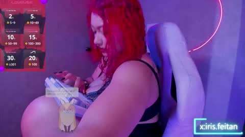 iriisfeitan online show from February 23, 10:01 am