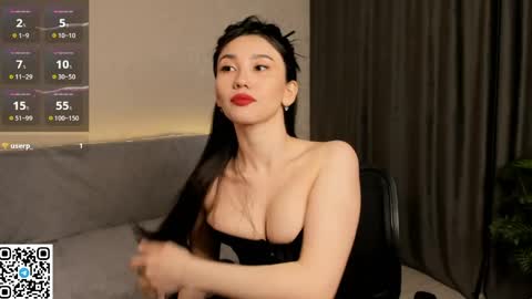 iris on cam online show from April 27, 6:06 pm