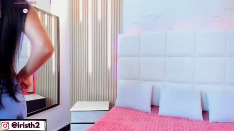 Snapshot of iris_thompson chatting on October 8, 5:05 am Iris online show from October 8, 5:05 am