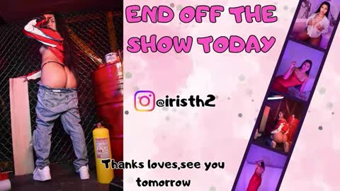 Snapshot of iris_thompson chatting on October 20, 10:49 am Iris online show from October 20, 10:49 am