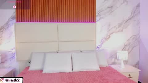 Iris online show from April 17, 4:37 am