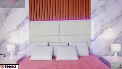 Iris online show from April 25, 4:26 am