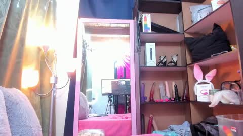 iris online show from February 13, 12:21 pm