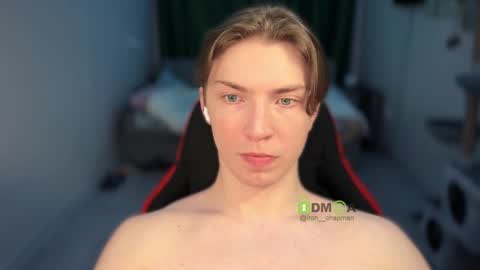 Snapshot of iron__chapman chatting on January 25, 8:53 pm Iron online show from January 25, 8:53 pm