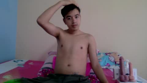 irondante01 online show from March 31, 12:05 pm