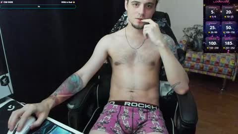 Snapshot of is_yours chatting on February 19, 2:55 am Joel online show from February 19, 2:55 am