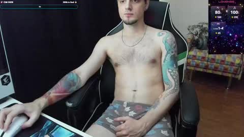 Snapshot of is_yours chatting on February 21, 6:07 am Joel online show from February 21, 6:07 am