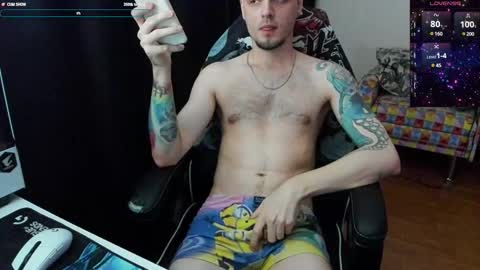 Snapshot of is_yours chatting on February 23, 3:18 pm Joel online show from February 23, 3:18 pm