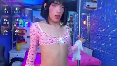 isaacnova online show from June 12, 8:19 pm