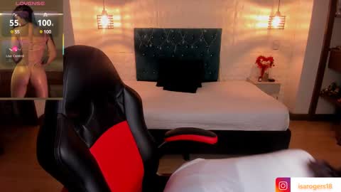 Snapshot of isarogers_dl chatting on February 7, 10:50 am isabel online show from February 7, 10:50 am