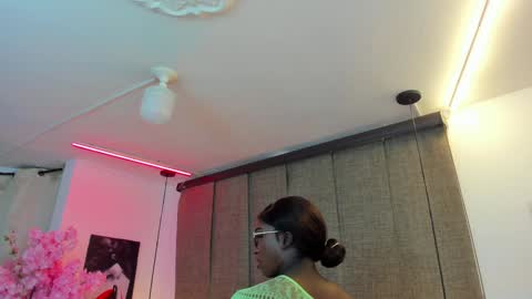 Iseey online show from December 16, 2:57 am