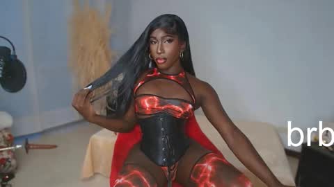 Iseey online show from March 3, 2:28 am