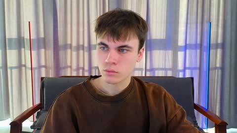 Snapshot of istairee chatting on January 24, 10:21 am Maks online show from January 24, 10:21 am