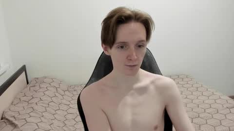 Ethan online show from December 3, 6:38 pm