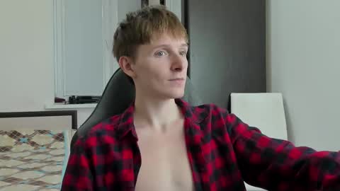 Ethan online show from November 12, 5:57 pm