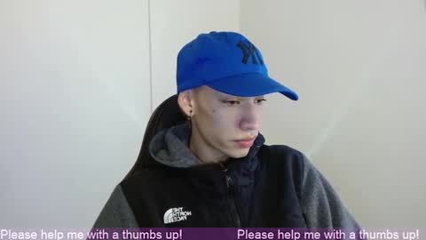 Snapshot of ithan_rose chatting on February 16, 11:28 am Ithan online show from February 16, 11:28 am