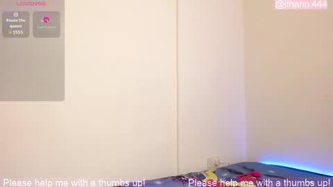 Snapshot of ithan_rose chatting on February 18, 6:37 pm Ithan online show from February 18, 6:37 pm