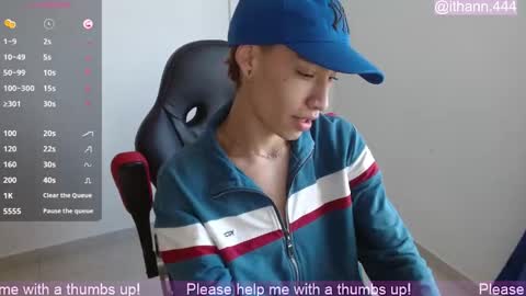 Snapshot of ithan_rose chatting on March 1, 8:55 pm Ithan online show from March 1, 8:55 pm