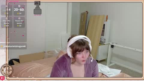 Snapshot of ithuriella chatting on March 11, 3:23 am ithuriella online show from March 11, 3:23 am