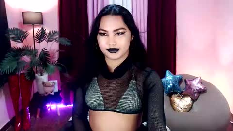 Siana online show from November 3, 8:48 am