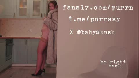 Betty online show from April 14, 8:04 pm