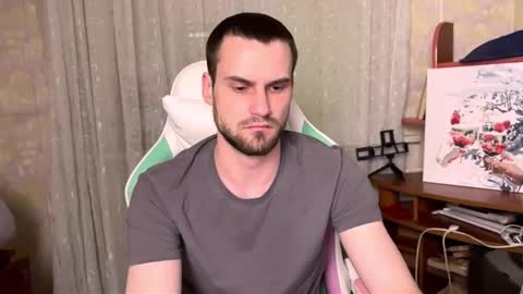 iveran online show from November 19, 7:25 pm