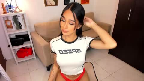 Snapshot of ivorycollins chatting on February 7, 1:25 am kirstenelsie online show from February 7, 1:25 am