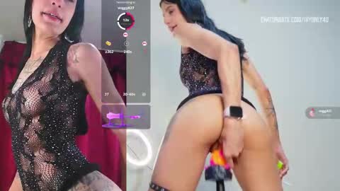 Ivy online show from January 17, 2:27 am