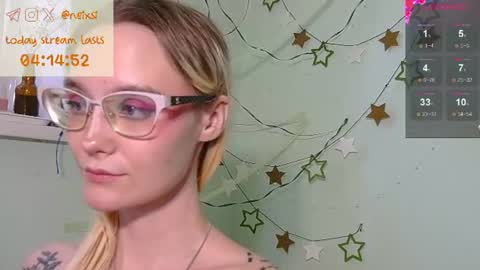 Snapshot of ixsi chatting on July 13, 7:44 am Nina online show from July 13, 7:44 am