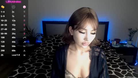 Snapshot of izalim chatting on January 26, 3:06 am Iza Lim online show from January 26, 3:06 am