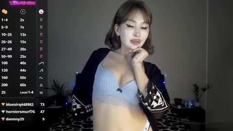 Snapshot of izalim chatting on February 4, 6:14 am Iza Lim online show from February 4, 6:14 am