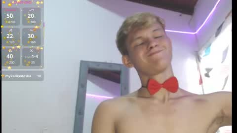 Snapshot of izan_02 chatting on February 3, 2:45 pm izan online show from February 3, 2:45 pm