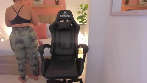 Iza online show from December 7, 2:09 am