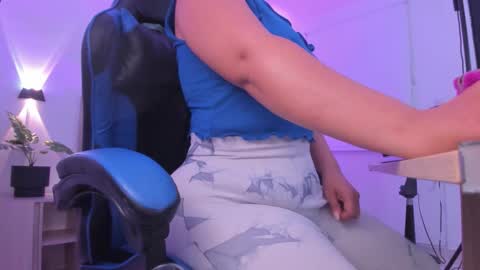 Iza online show from November 29, 3:09 am