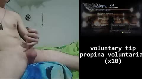 lord cum online show from April 28, 2:27 am