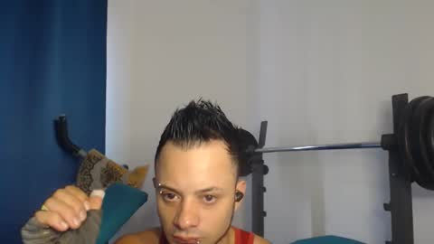 Snapshot of jacobjamess chatting on December 16, 12:06 pm jacobjamess online show from December 16, 12:06 pm