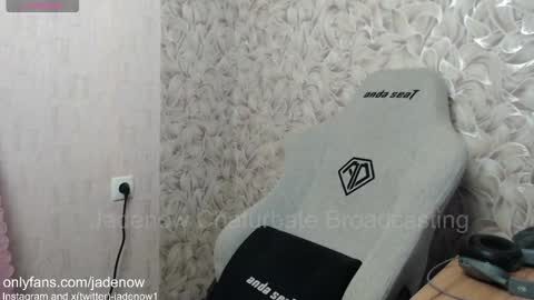 Snapshot of jadenow chatting on October 1, 12:27 am Jade online show from October 1, 12:27 am