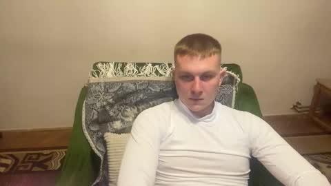 Max online show from November 11, 8:20 pm