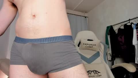 Snapshot of jame_flow chatting on June 4, 5:41 pm Hey there Im Jame online show from June 4, 5:41 pm