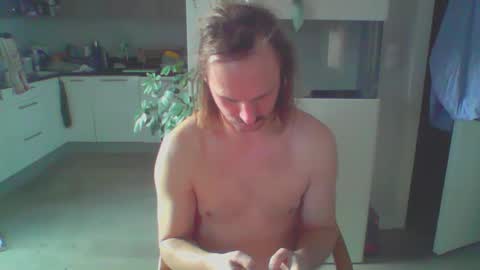 Snapshot of jankujan chatting on January 12, 8:52 am jankujan online show from January 12, 8:52 am