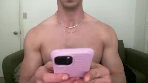 Snapshot of jared_cam chatting on March 19, 2:43 pm jared_cam online show from March 19, 2:43 pm