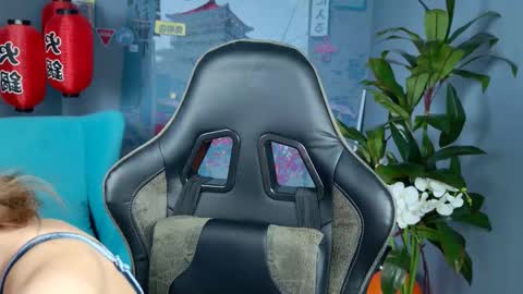 Jasmine online show from November 18, 5:01 am