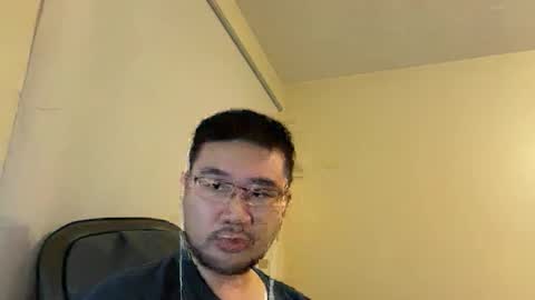 Jason Ryu online show from December 21, 5:09 pm