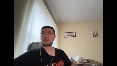 Jason Ryu online show from March 22, 8:51 am