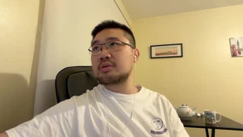 Jason Ryu online show from April 4, 9:01 pm