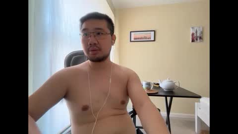 Jason Ryu online show from April 20, 9:01 am