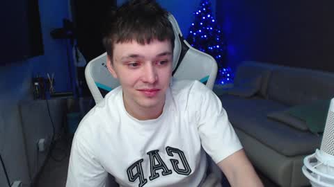 Jayce online show from December 29, 5:10 am