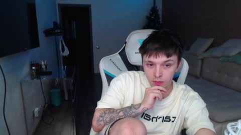 Jayce online show from January 16, 9:27 am