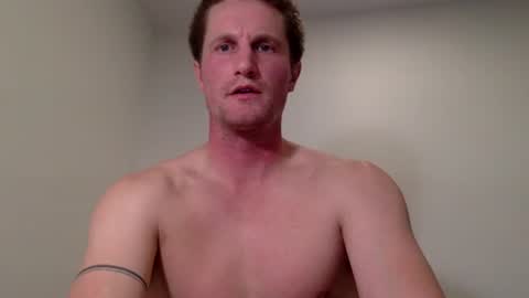 Snapshot of jaycup1989 chatting on December 10, 1:11 am jaycup1989 online show from December 10, 1:11 am