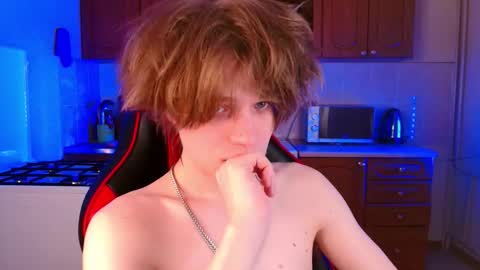 Jeffrey online show from December 15, 6:56 pm